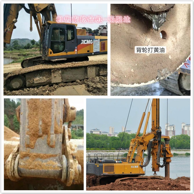 百度上都找不到的旋挖鉆機(jī)潤(rùn)滑秘訣，你知道幾個(gè)？.jpg